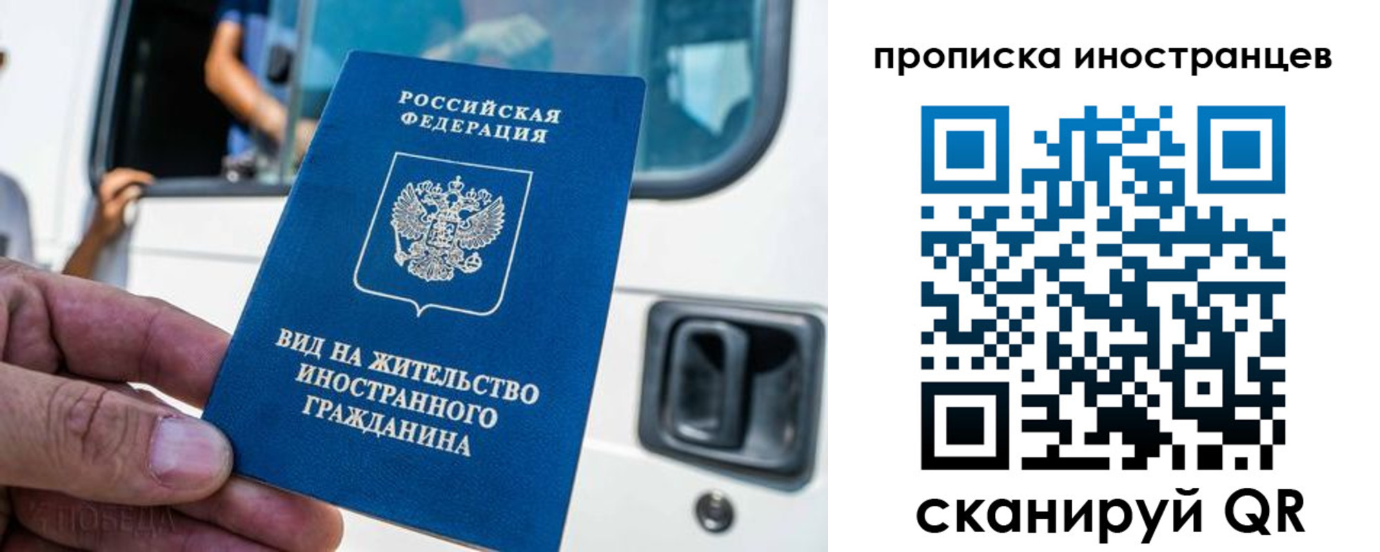пропишу в квартире в Немане